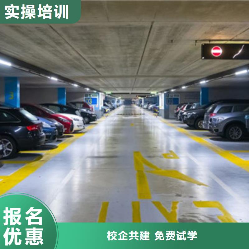  汽车美容装具培训全程实操