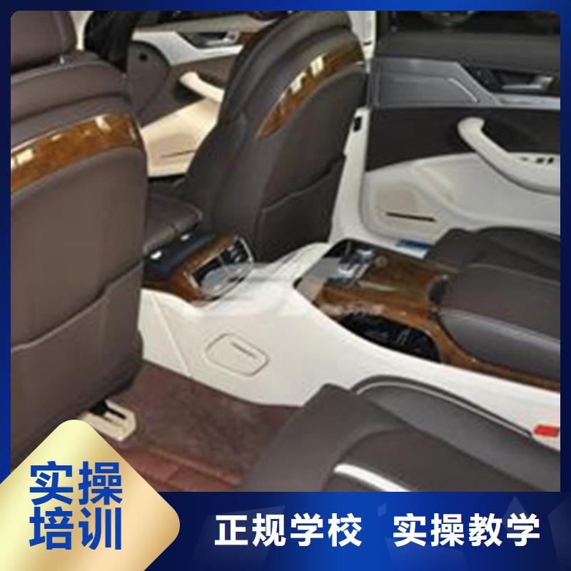 汽車美容裝具培訓(xùn)挖掘機(jī)鉤機(jī)培訓(xùn)學(xué)校哪家好隨到隨學(xué)