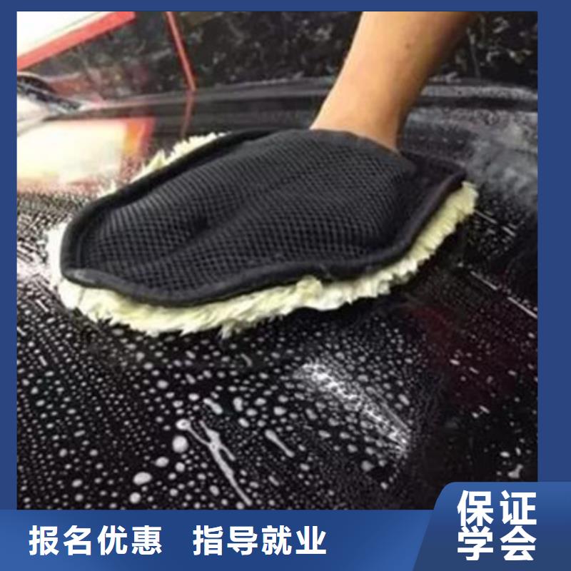 汽車美容裝具培訓(xùn)學(xué)汽修學(xué)修車的技校實操教學(xué)