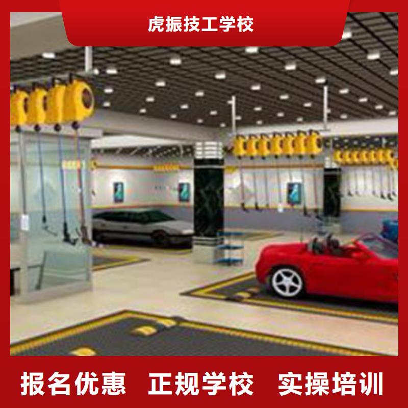 汽車美容裝具培訓(xùn)校企共建