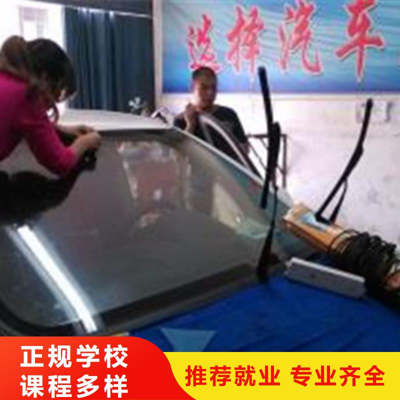 【汽車美容裝具培訓(xùn)學(xué)數(shù)控機(jī)床UG編程學(xué)費(fèi)多少錢師資力量強(qiáng)】