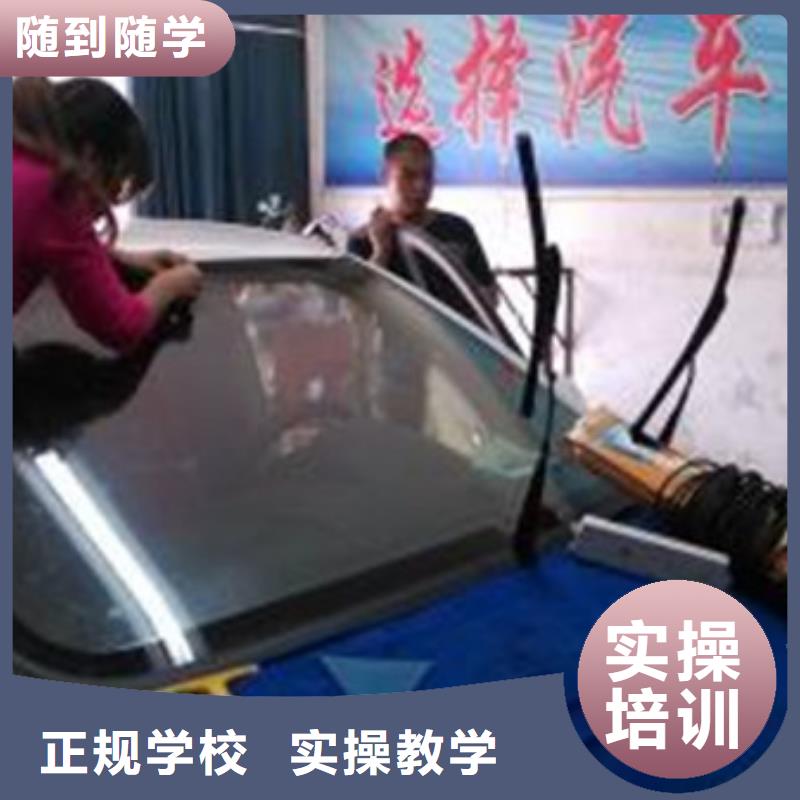 汽車美容裝具培訓(xùn)校企共建