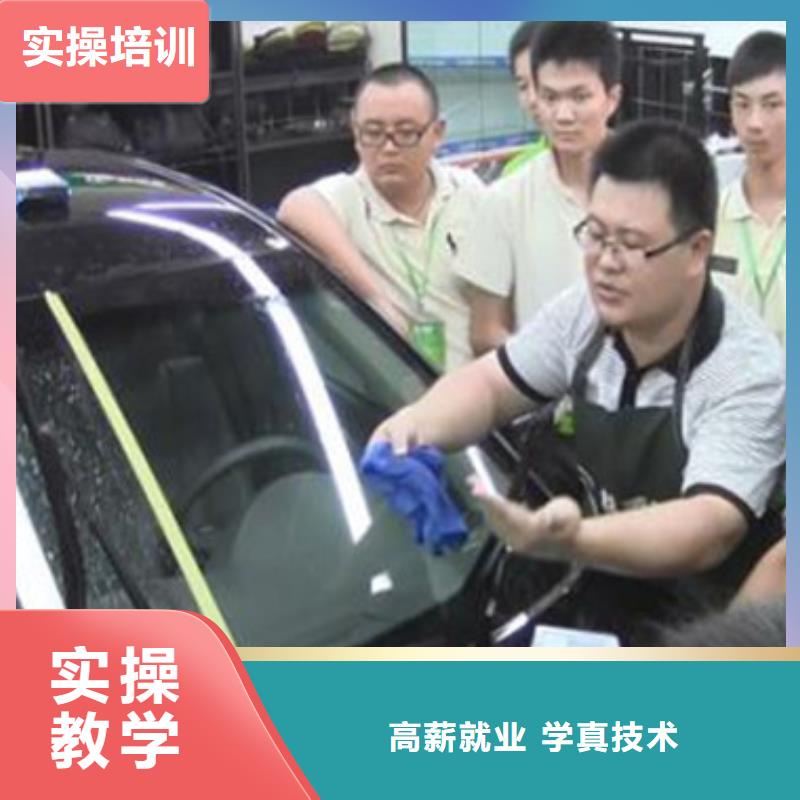汽車美容裝具培訓(xùn)學(xué)真技術(shù)
