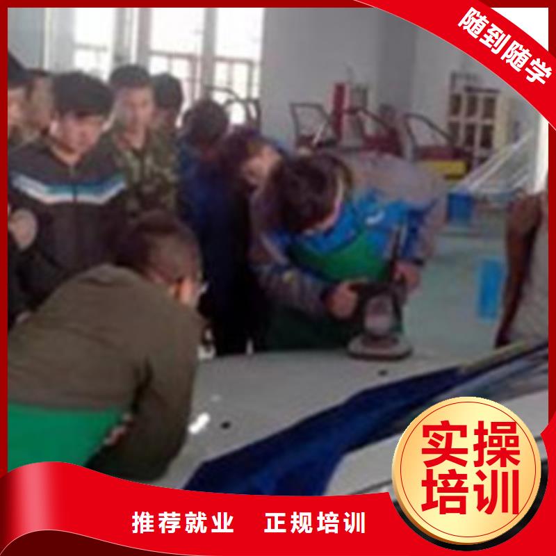 汽車美容裝具培訓全程實操