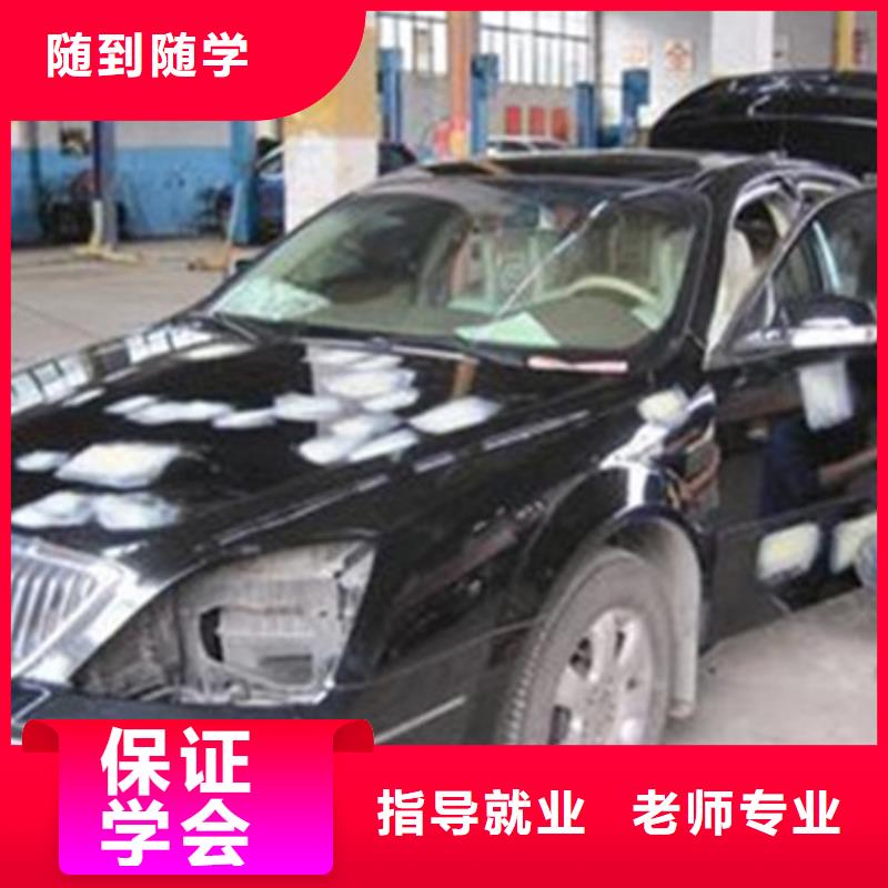 汽車美容裝具培訓(xùn)校企共建
