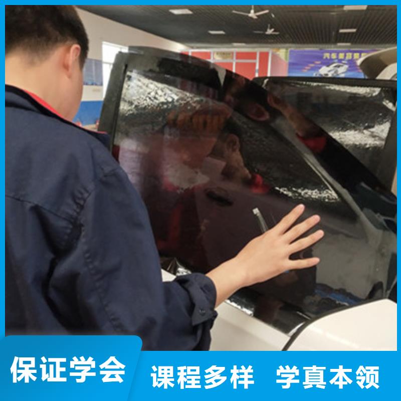 汽車美容裝具培訓(xùn)【新能源汽車培訓(xùn)】就業(yè)快