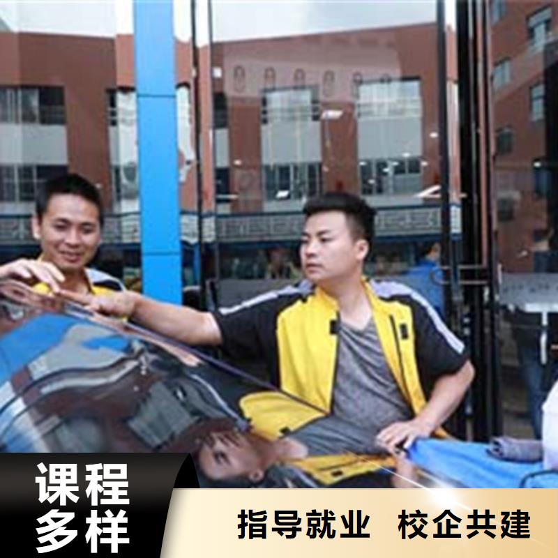 【汽車美容裝具培訓(xùn)學(xué)數(shù)控機(jī)床UG編程學(xué)費(fèi)多少錢師資力量強(qiáng)】