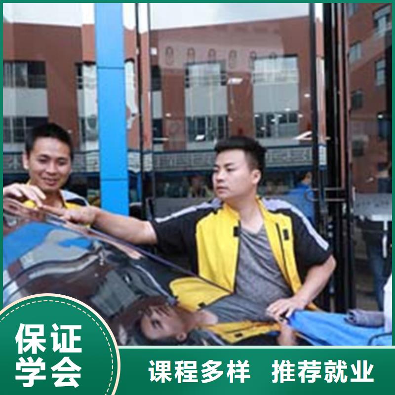 哪里學(xué)車身改色隱形車衣|虎振學(xué)校都開設(shè)什么專業(yè)