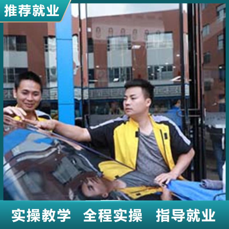 汽車美容裝具培訓(xùn)校企共建
