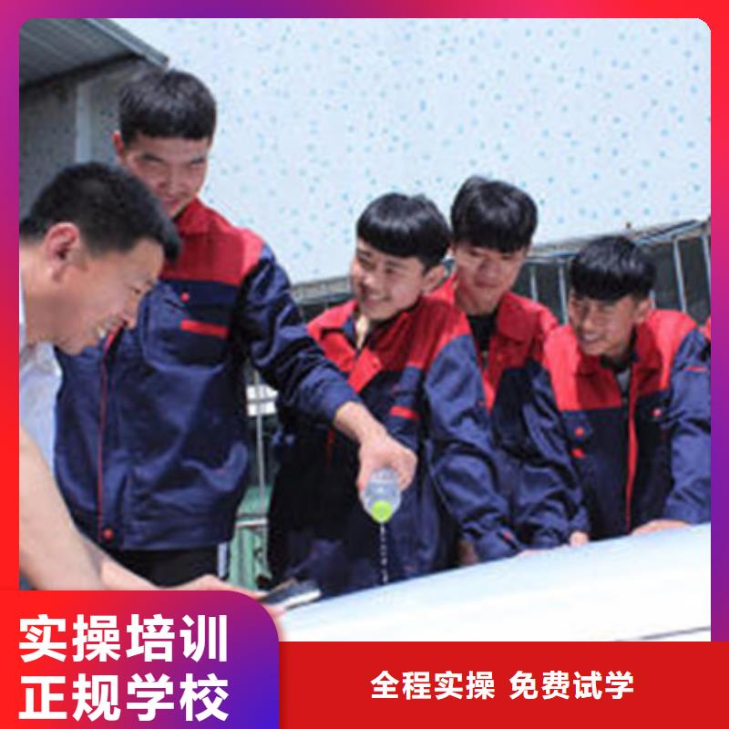  汽车美容装具培训全程实操