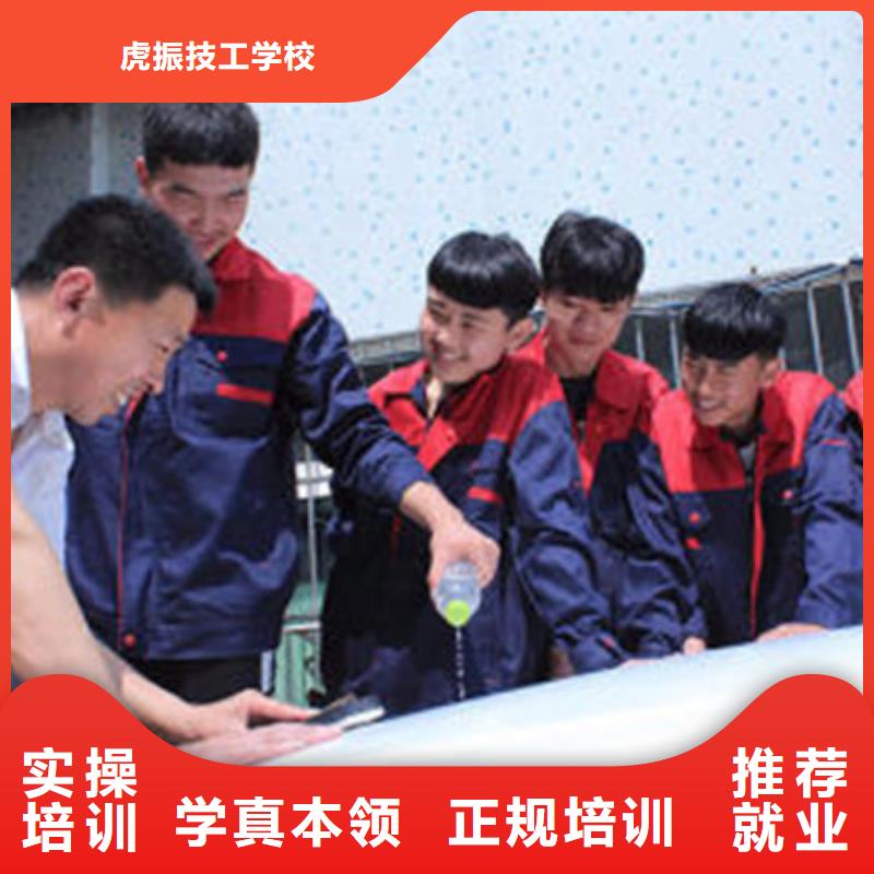 汽车美容装具培训实操培训