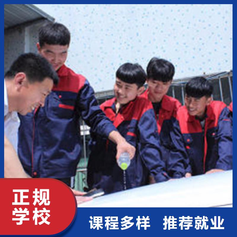 汽車美容裝具培訓校企共建