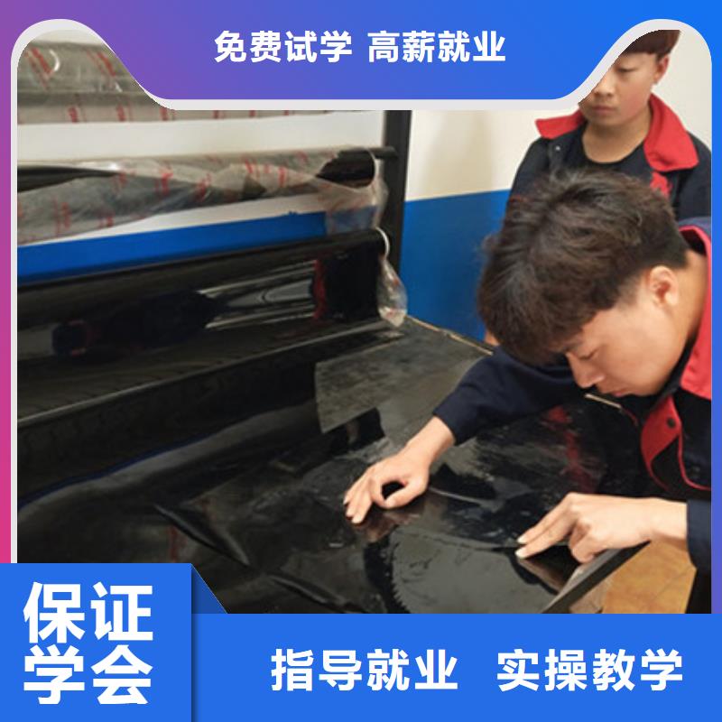  汽車(chē)美容裝具培訓(xùn)理論+實(shí)操