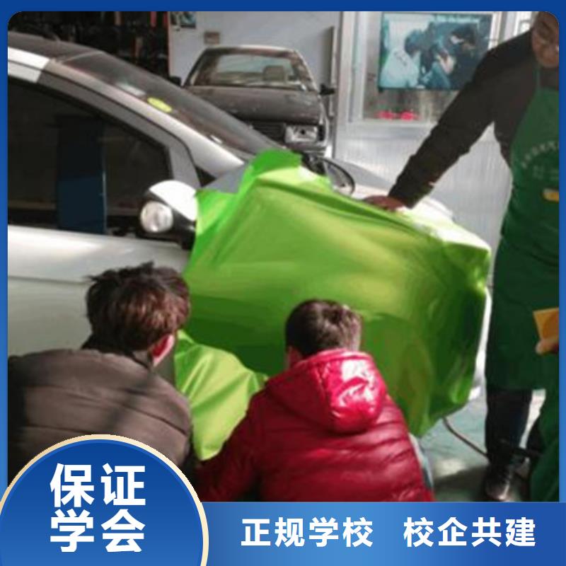 汽車美容裝具培訓(xùn)校企共建