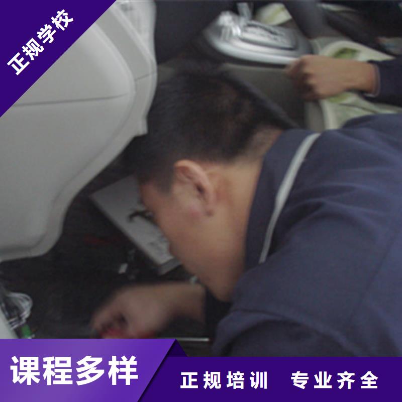 汽车美容装具培训老师专业