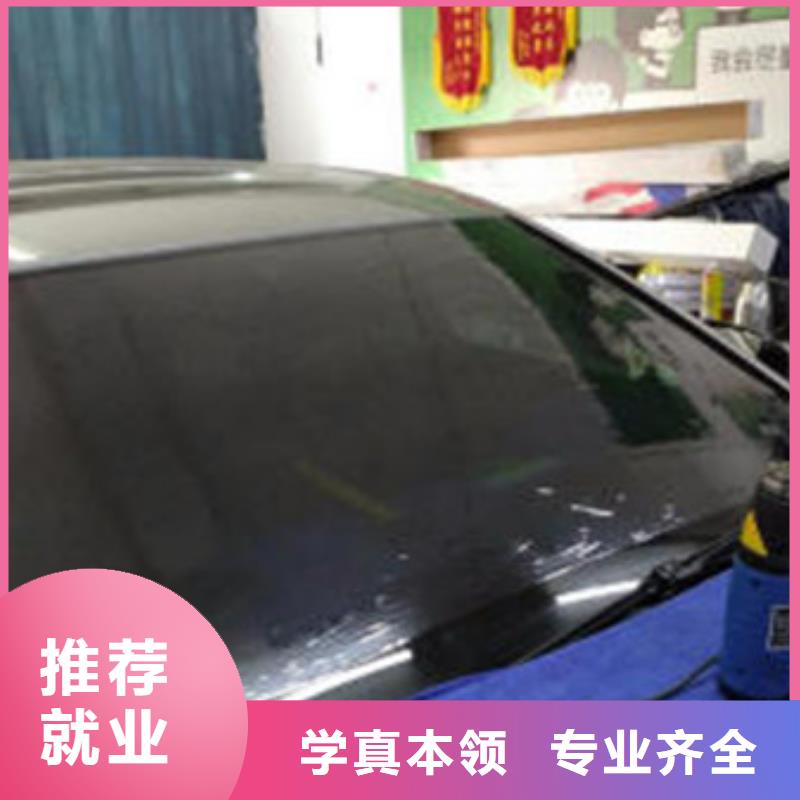 汽车美容装具培训厨师烹饪培训实操教学