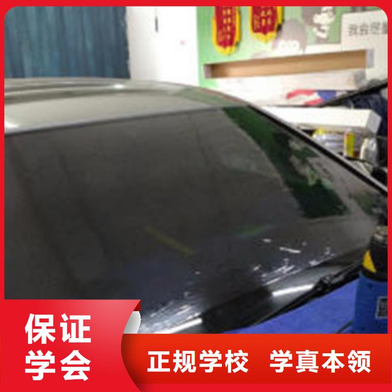 汽車美容裝具培訓(xùn)學(xué)汽修學(xué)修車的技校實操教學(xué)