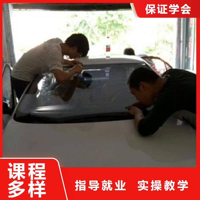 汽車美容裝具培訓(xùn)學(xué)汽修學(xué)修車的技校實操教學(xué)