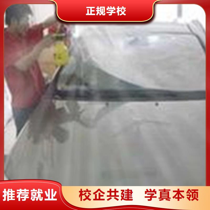 汽车美容装具培训老师专业