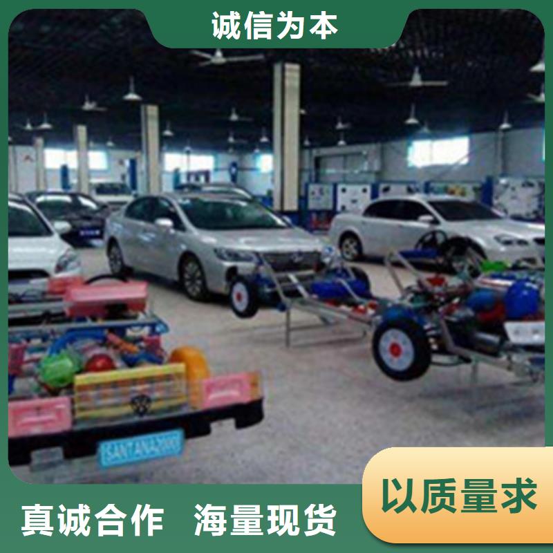 汽車鈑金噴漆培訓(xùn)技能+學(xué)歷