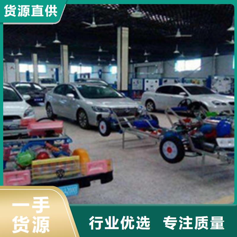 汽車鈑金噴漆培訓(xùn)_美容美發(fā)培訓(xùn)指導(dǎo)就業(yè)