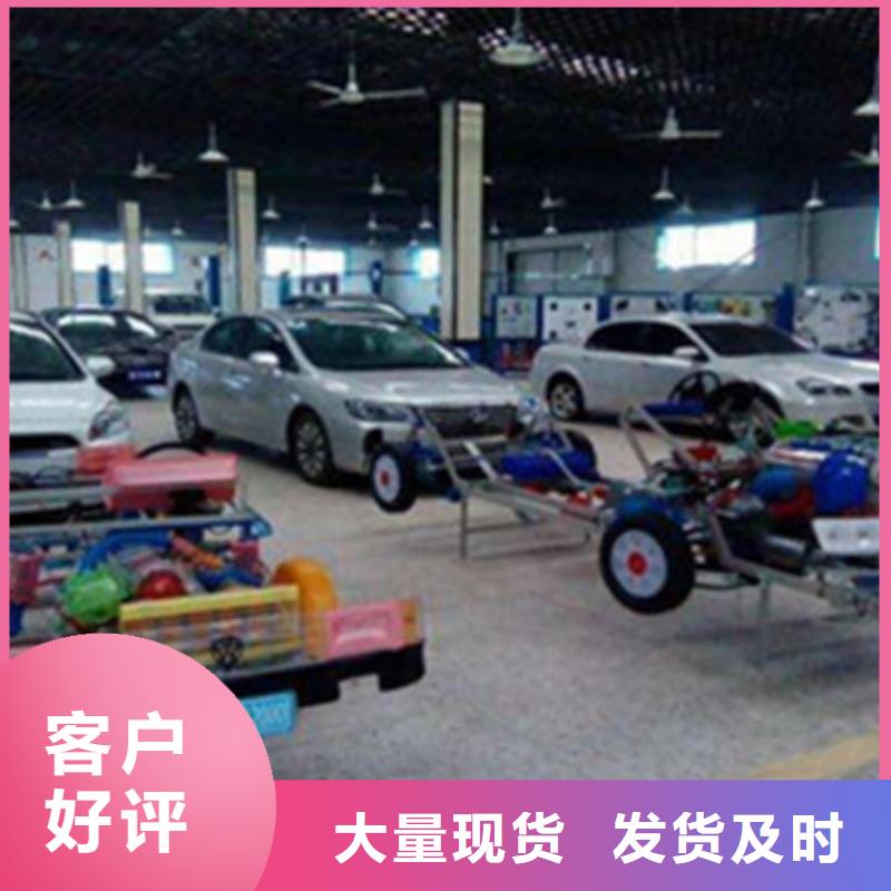 汽车钣金喷漆培训就业前景好
