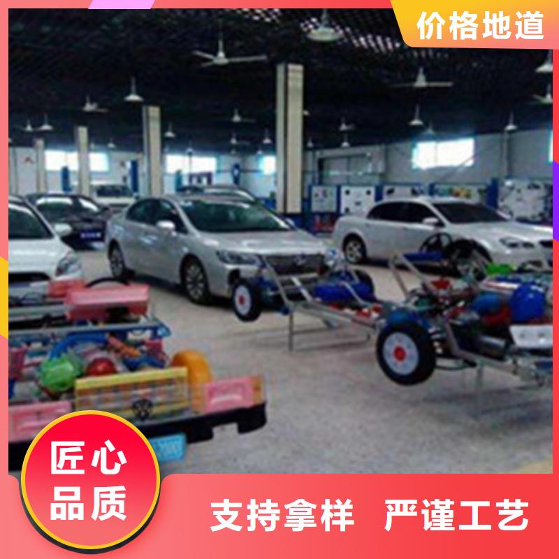 汽车钣金喷漆培训专业齐全
