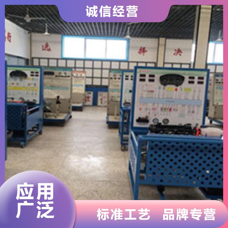 汽车钣金喷漆培训高薪就业