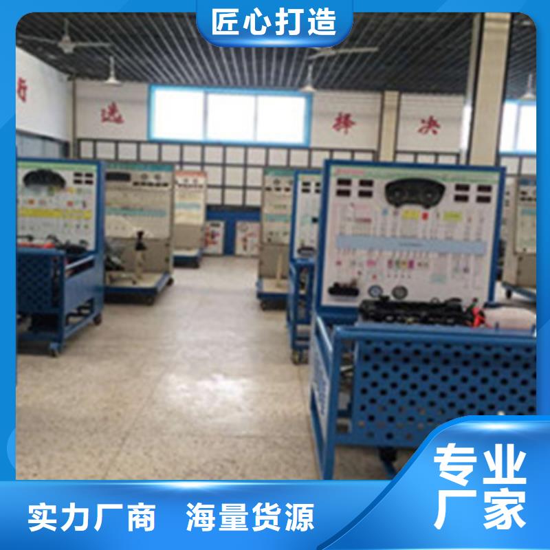 汽车钣金喷漆培训_美容美发培训指导就业