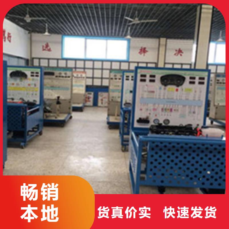 汽车钣金喷漆培训专业齐全