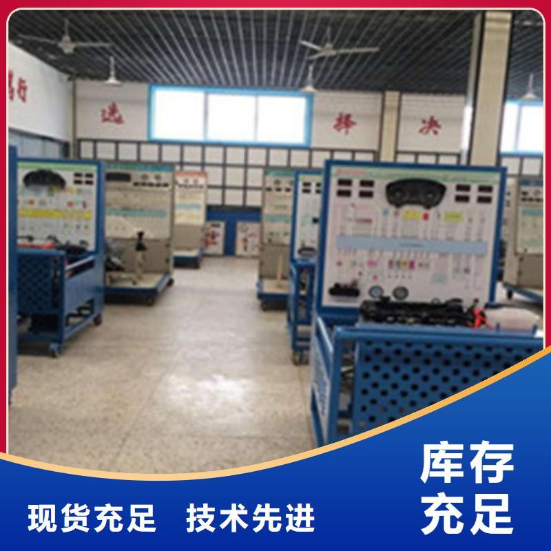 汽车钣金喷漆培训高薪就业