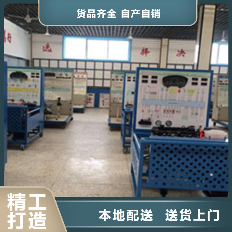 汽車鈑金噴漆培訓全程實操