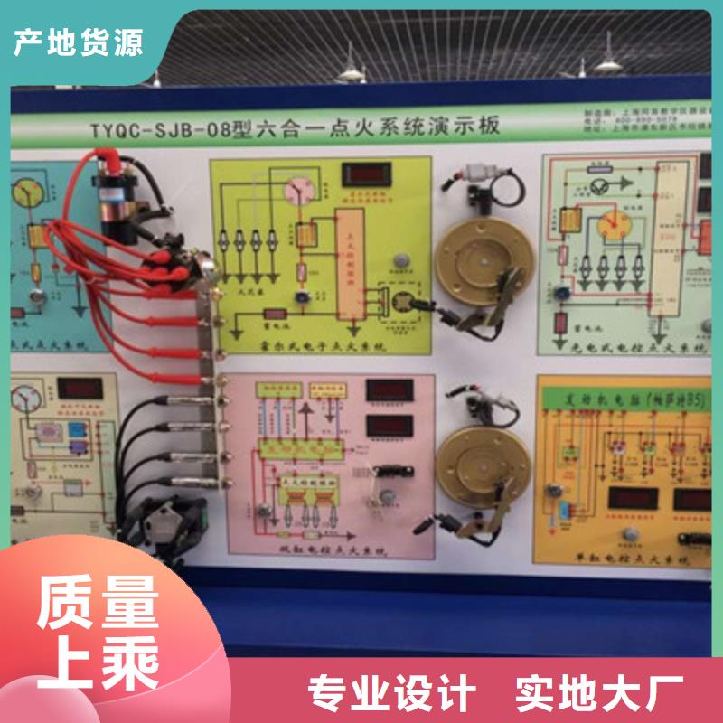 汽車鈑金噴漆培訓(xùn)保證學(xué)會