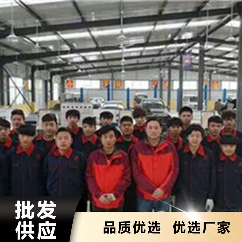 汽车钣金喷漆培训_美容美发培训指导就业