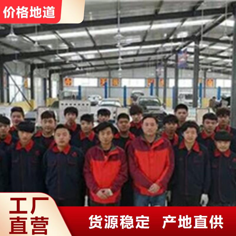 汽车钣金喷漆培训高薪就业