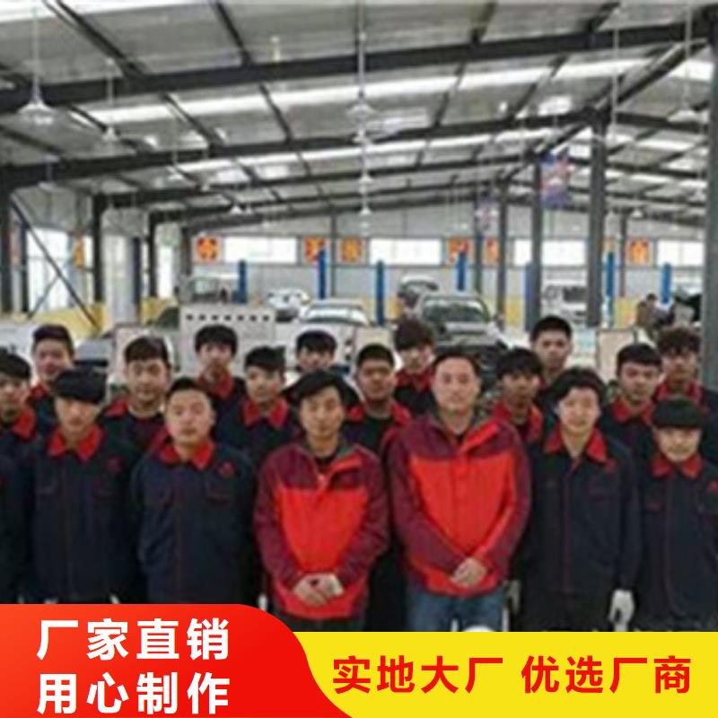 汽車鈑金噴漆培訓_美容美發(fā)培訓指導就業(yè)