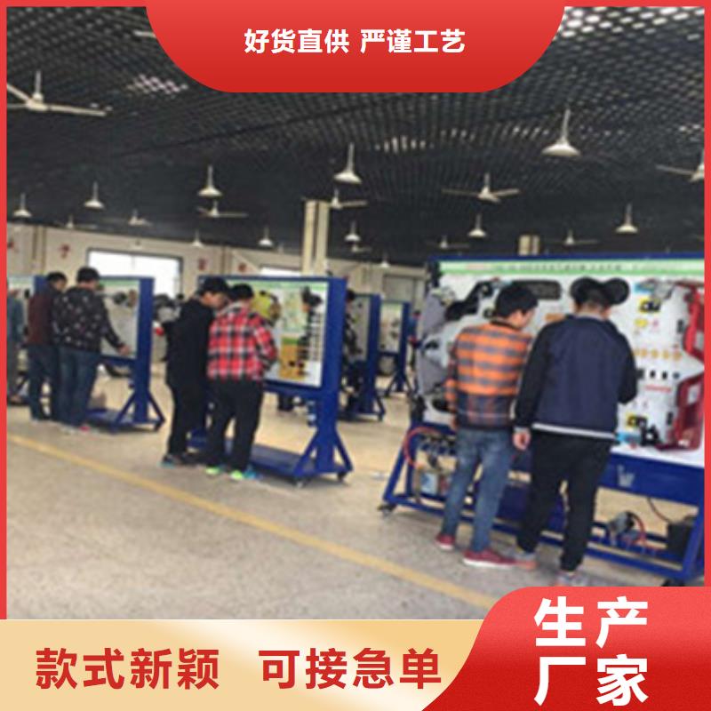 汽車鈑金噴漆培訓全程實操