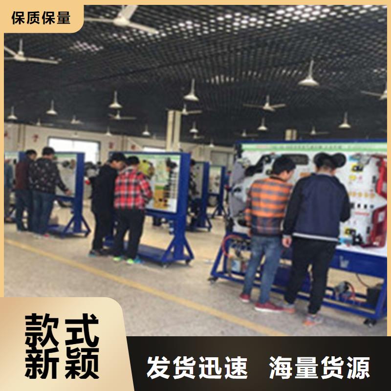 汽車鈑金噴漆培訓(xùn)專業(yè)齊全