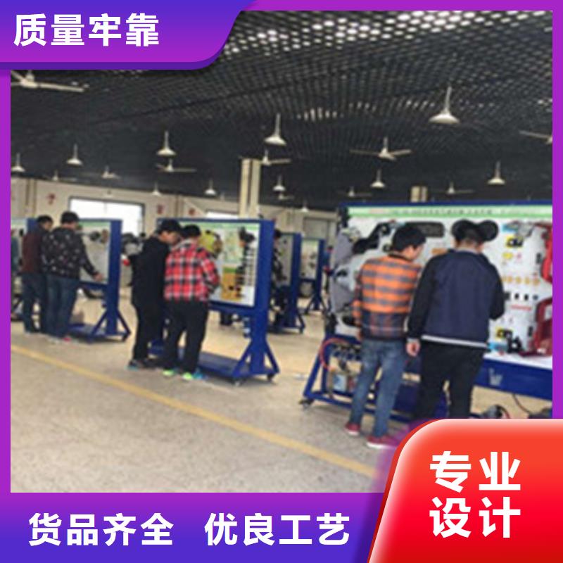 汽车钣金喷漆培训专业齐全