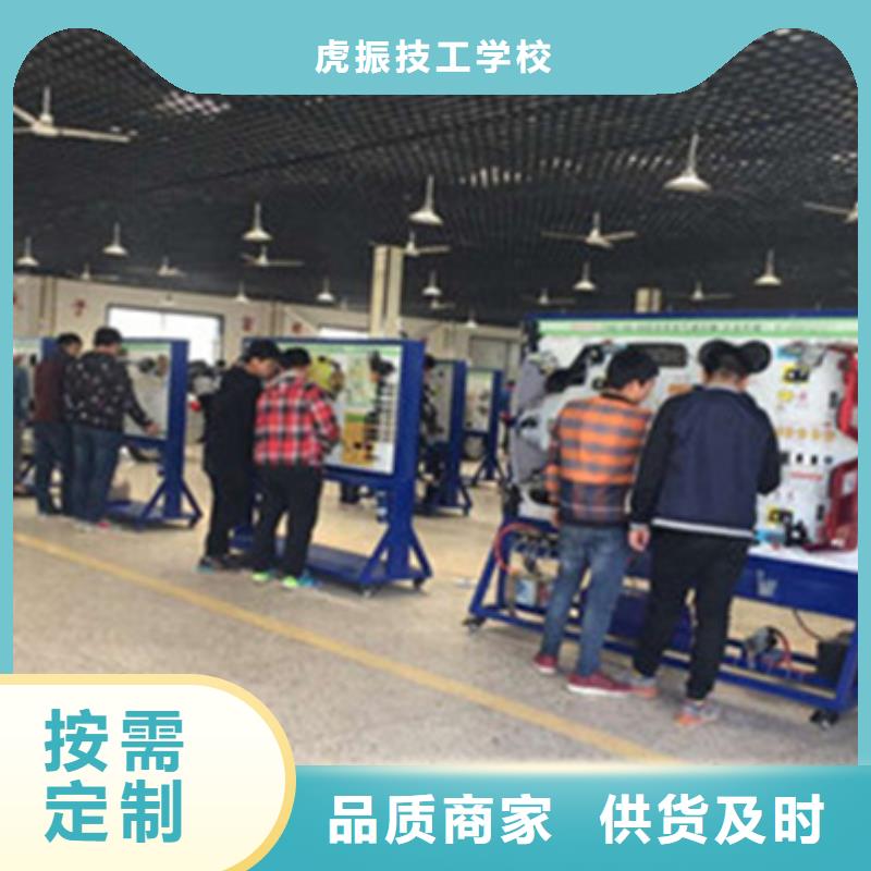 汽車鈑金噴漆培訓(xùn)學(xué)真技術(shù)