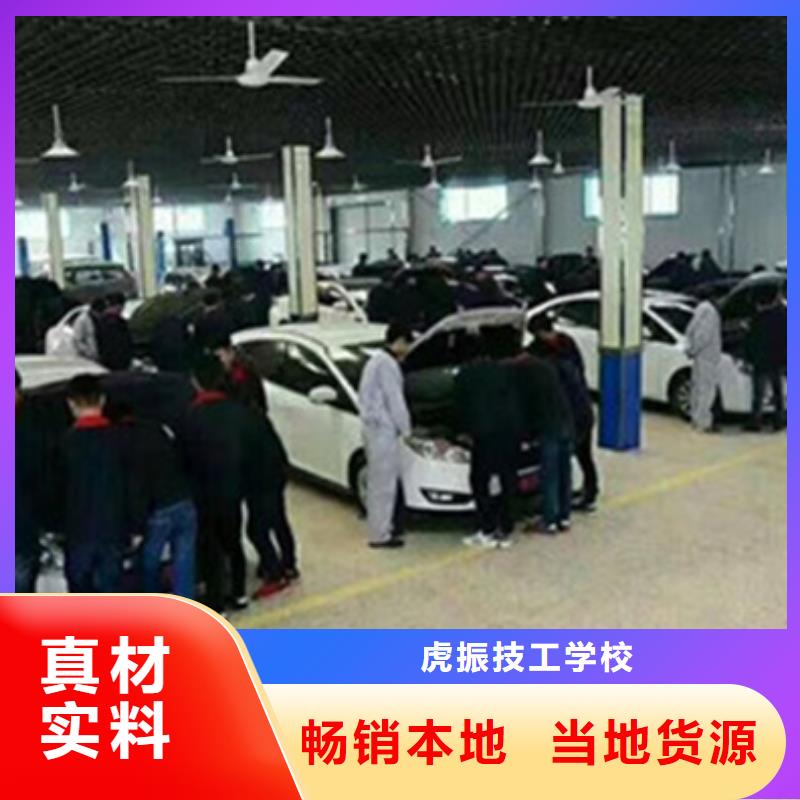 汽车钣金喷漆培训叉车塔吊驾驶培训正规培训