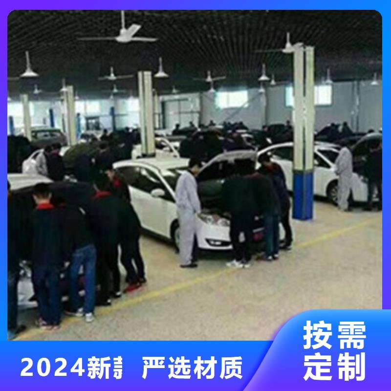 汽車鈑金噴漆培訓(xùn)技能+學(xué)歷