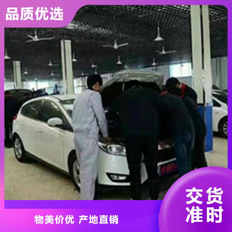 汽車鈑金噴漆培訓隨到隨學