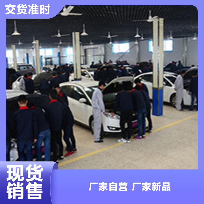汽車鈑金噴漆培訓(xùn)學(xué)真技術(shù)