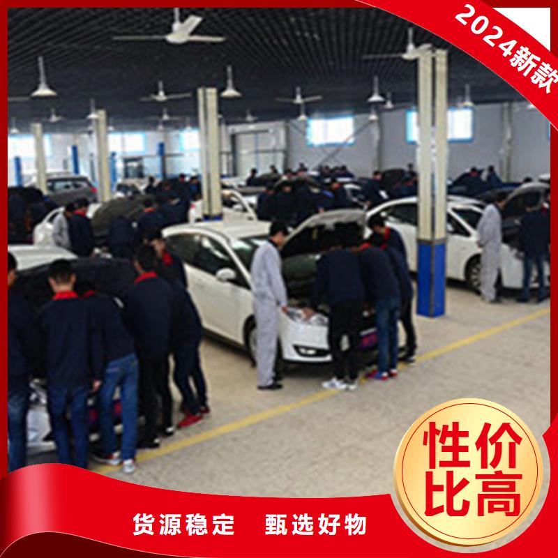 汽車鈑金噴漆培訓(xùn)-裝載機鏟車叉車駕駛培訓(xùn)學(xué)校正規(guī)學(xué)校