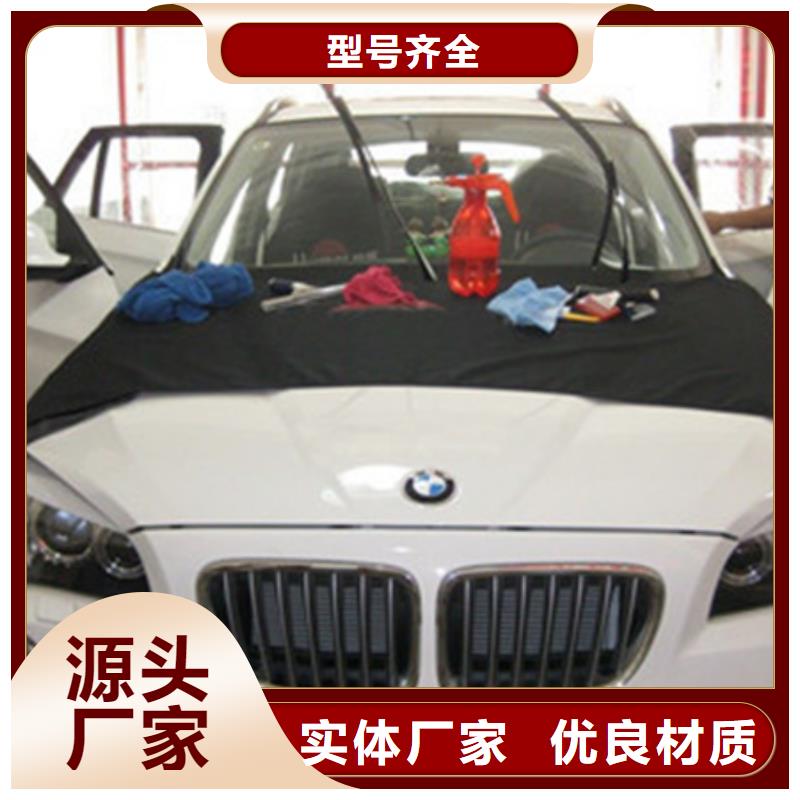汽車鈑金噴漆培訓技能+學歷
