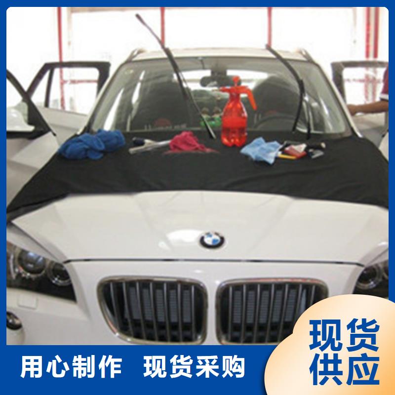 汽車鈑金噴漆培訓(xùn)學(xué)真本領(lǐng)