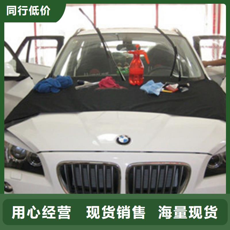 汽車鈑金噴漆培訓(xùn)課程多樣