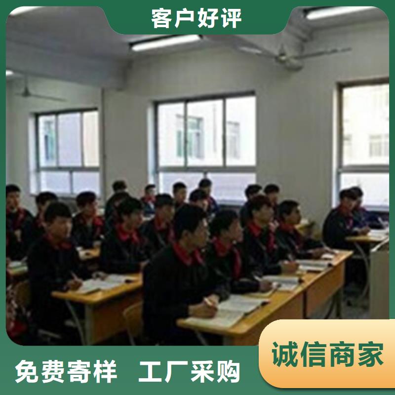 汽车钣金喷漆培训报名优惠
