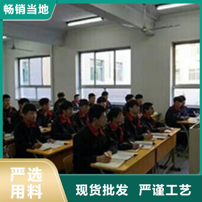 汽车钣金喷漆培训学真本领
